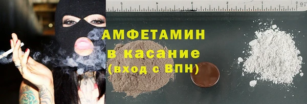 героин Богородицк