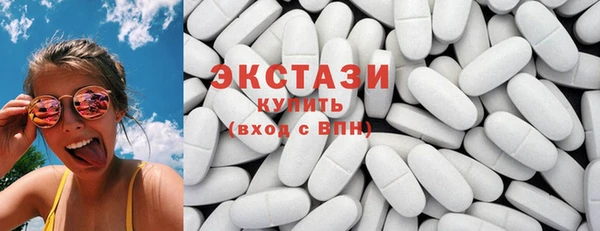 героин Богородицк