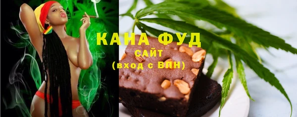 героин Богородицк