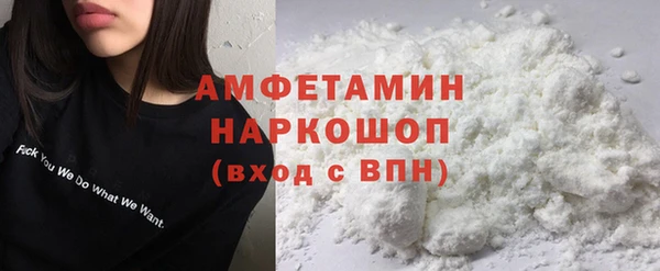 гашик Богданович