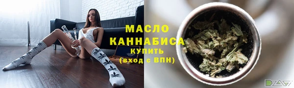 гашик Богданович