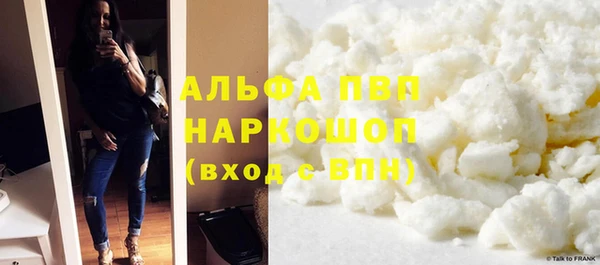 героин Богородицк