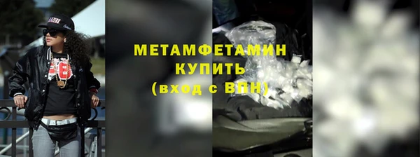 гашик Богданович