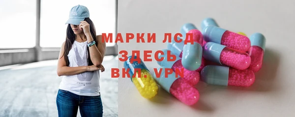 героин Богородицк