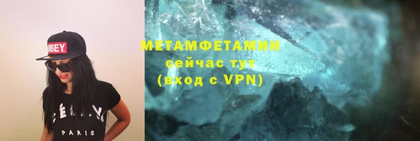 гашик Богданович