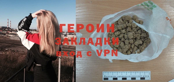 гашик Богданович
