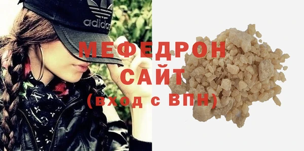 гашик Богданович