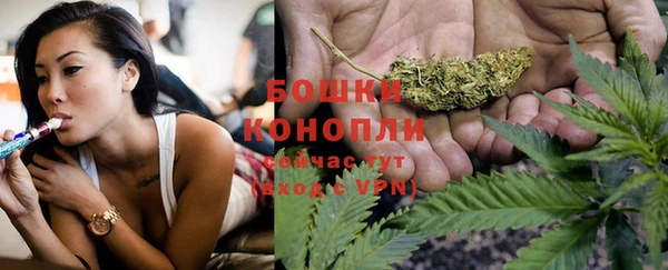 героин Богородицк