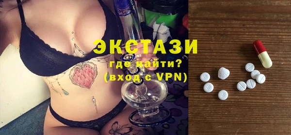 героин Богородицк