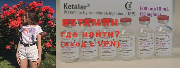 гашик Богданович
