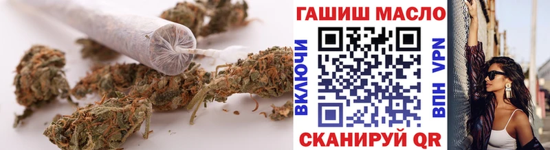 hydra сайт  купить  сайты  Жуковский  ТГК жижа 